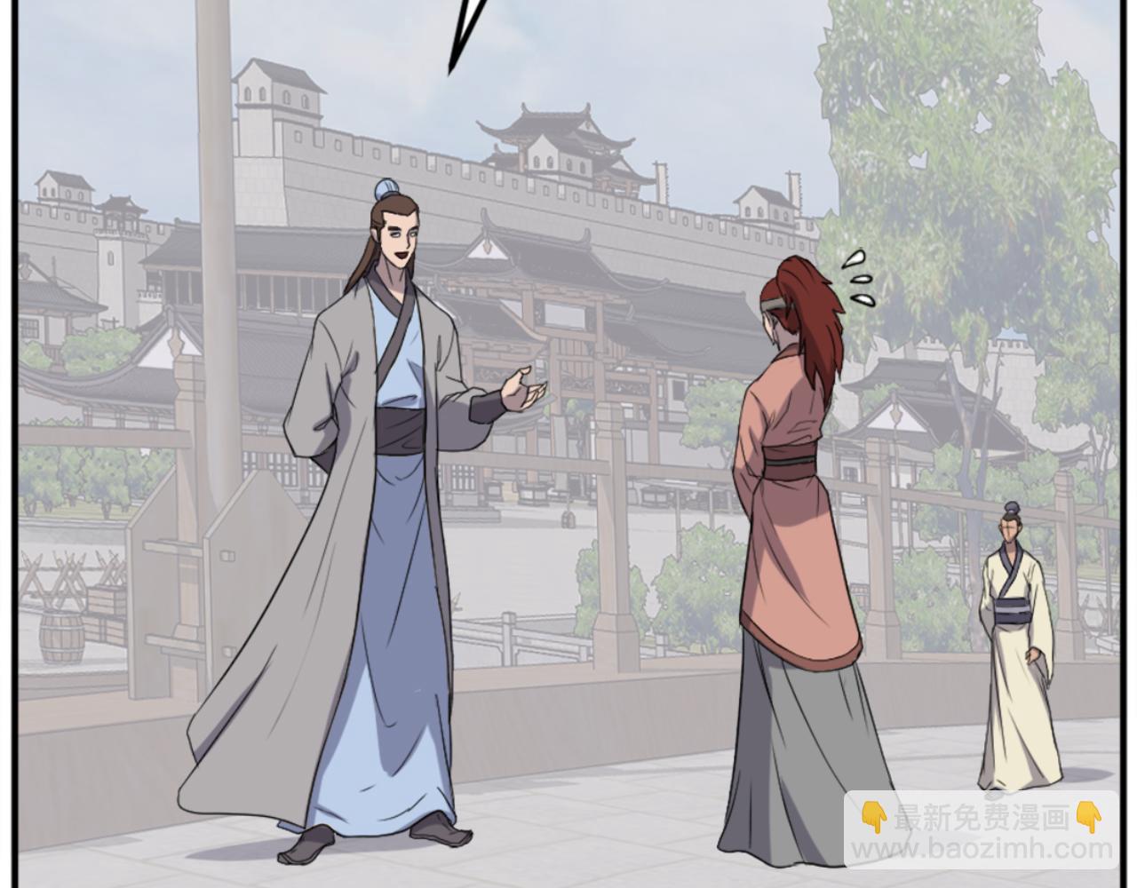 第158话 求婚165