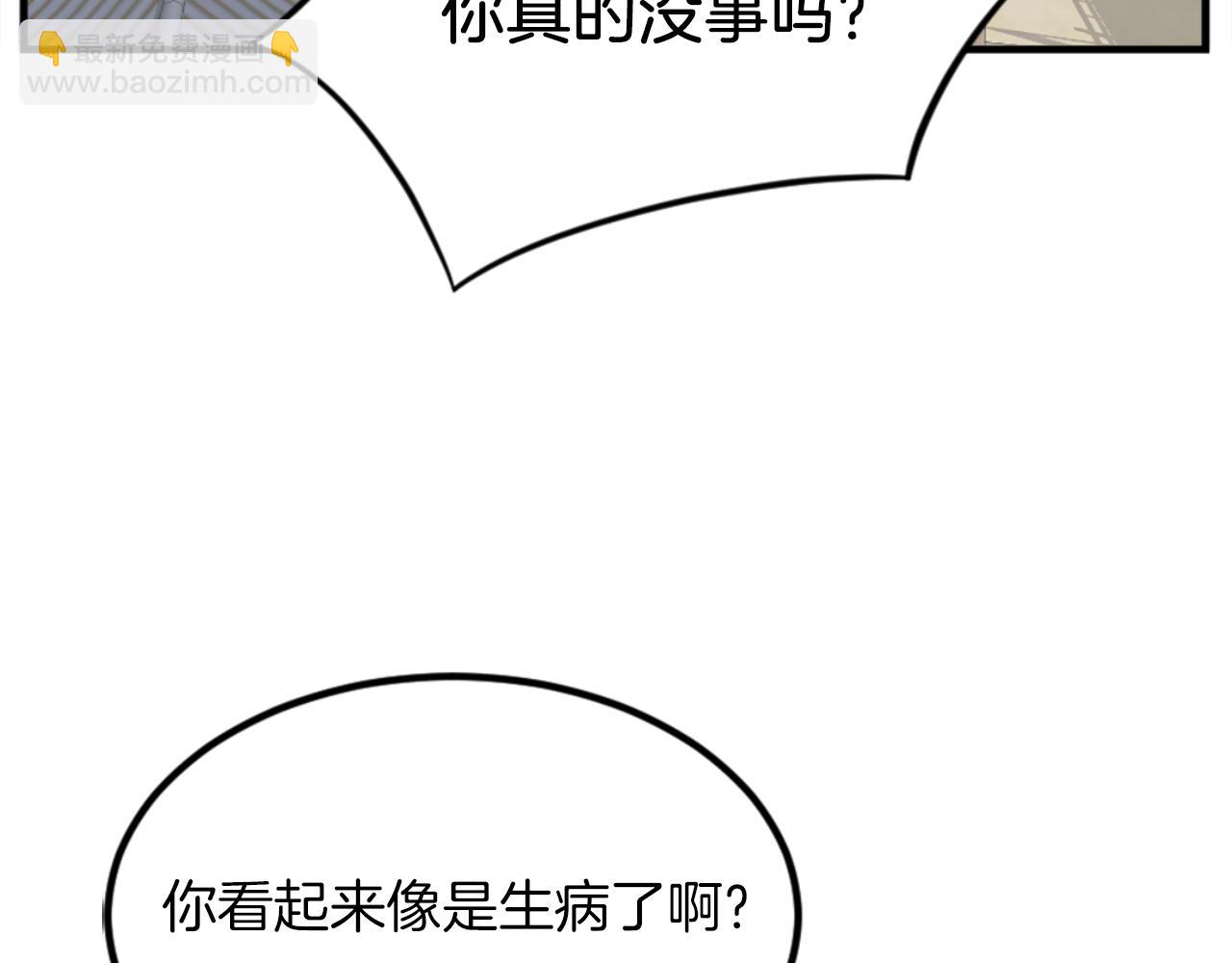 第158话 求婚17