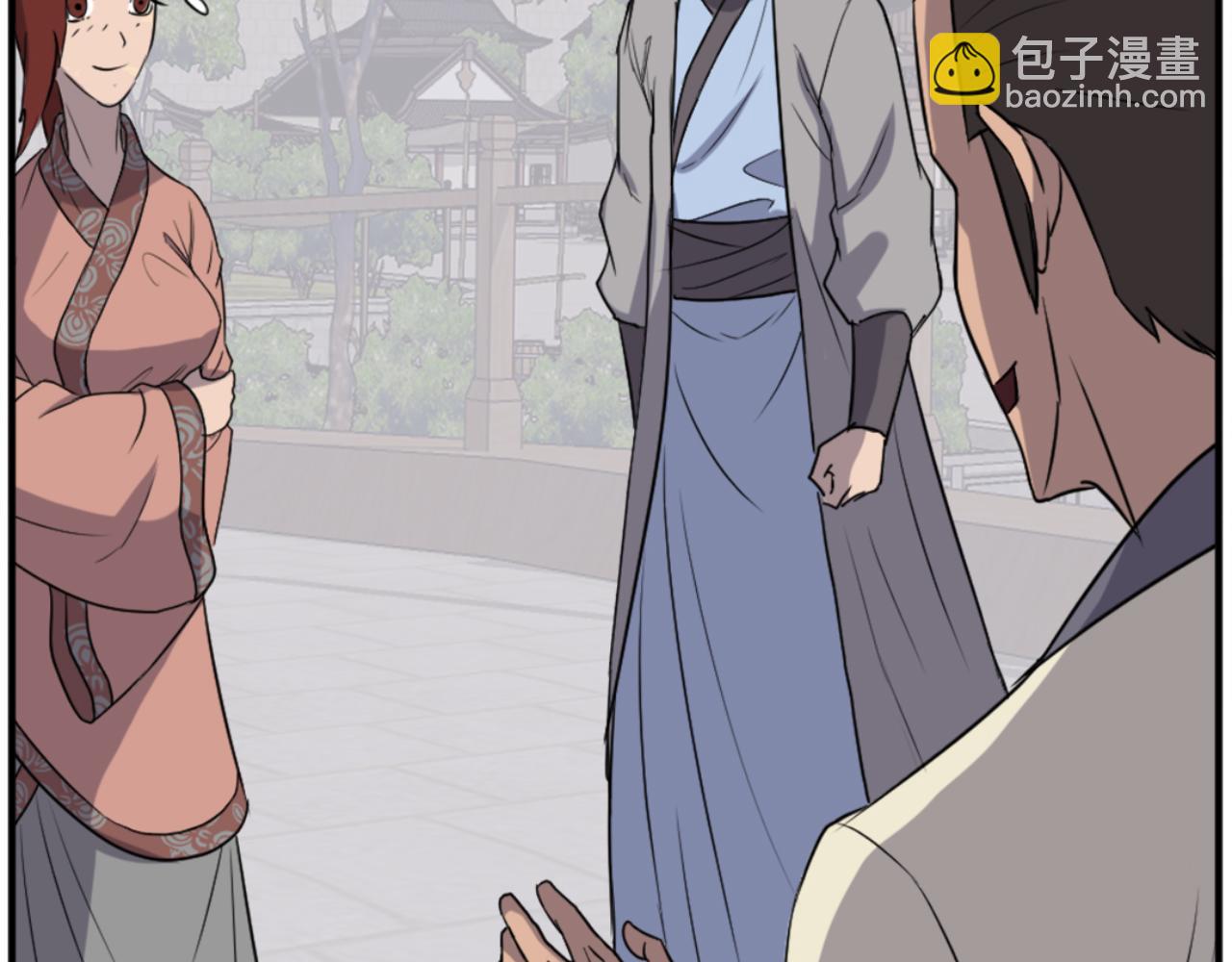 第158话 求婚170