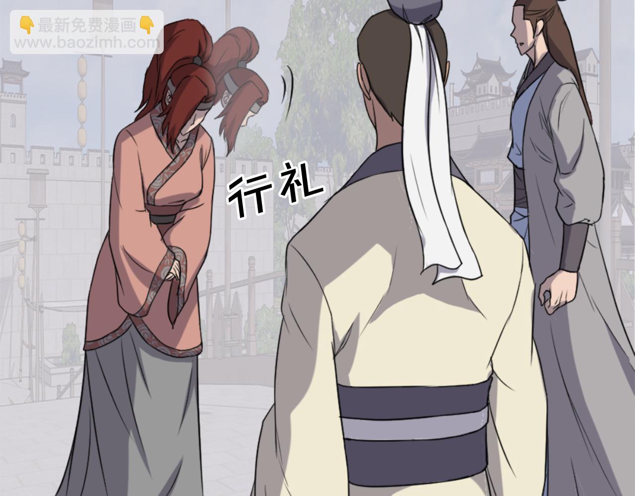 第158话 求婚175