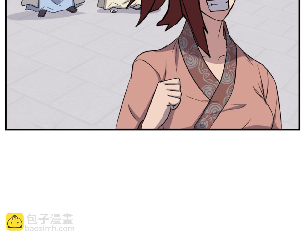第158话 求婚178