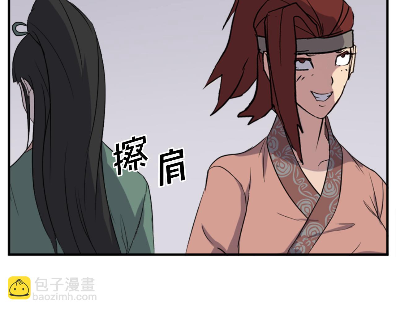 第158话 求婚182