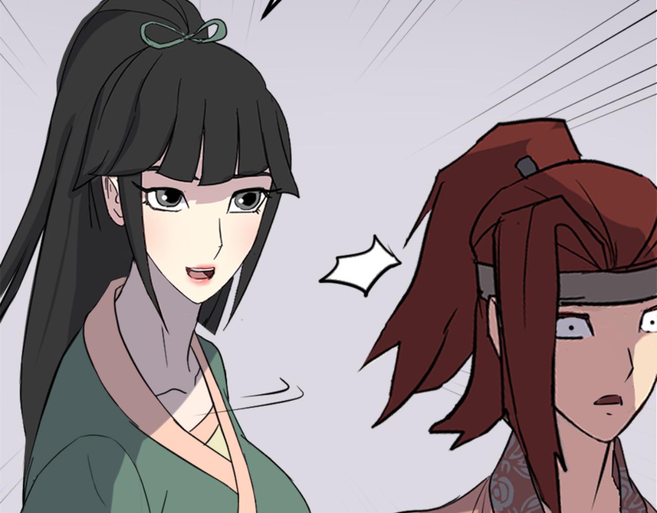 第158话 求婚184