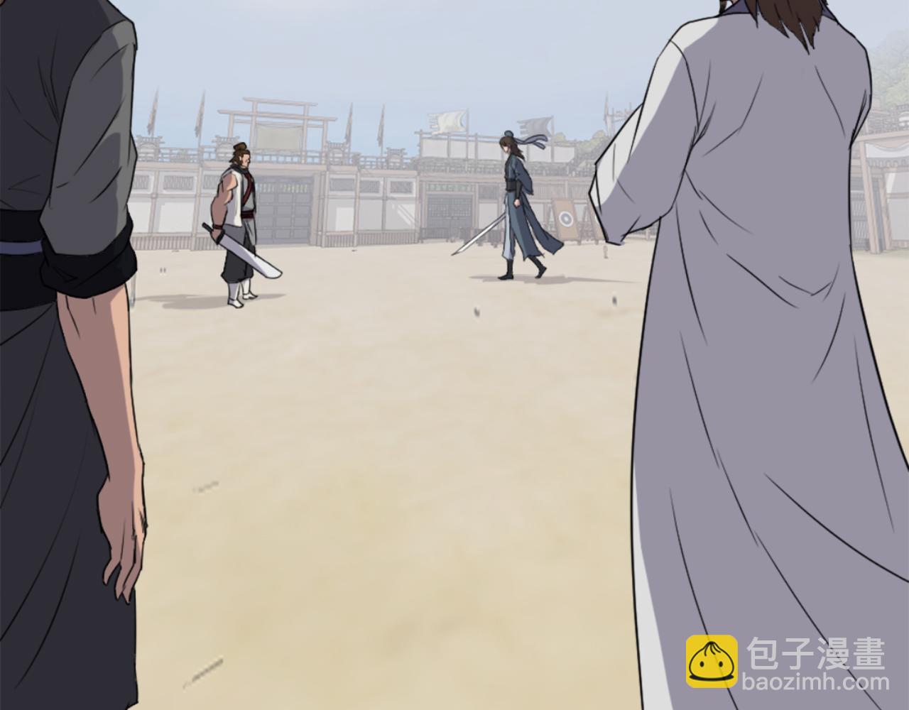 第158话 求婚21
