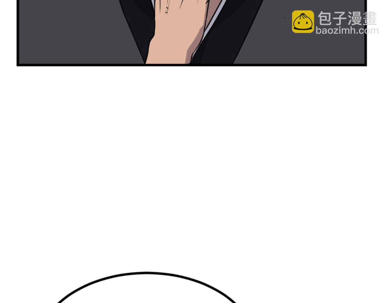 第158话 求婚38