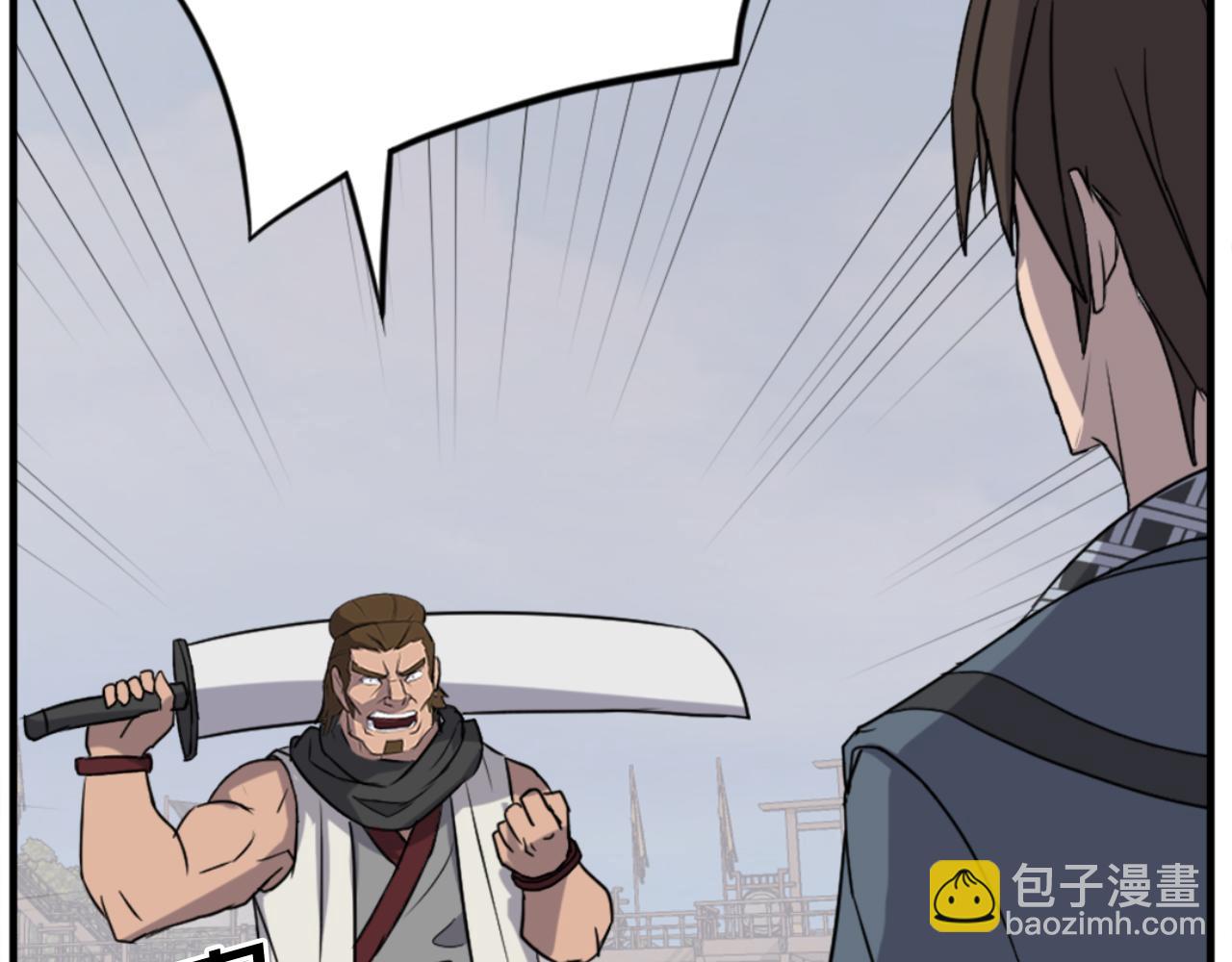 第158话 求婚42