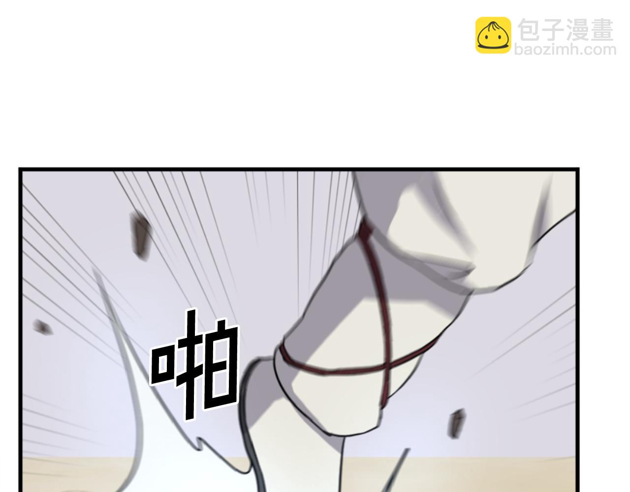 第158话 求婚45