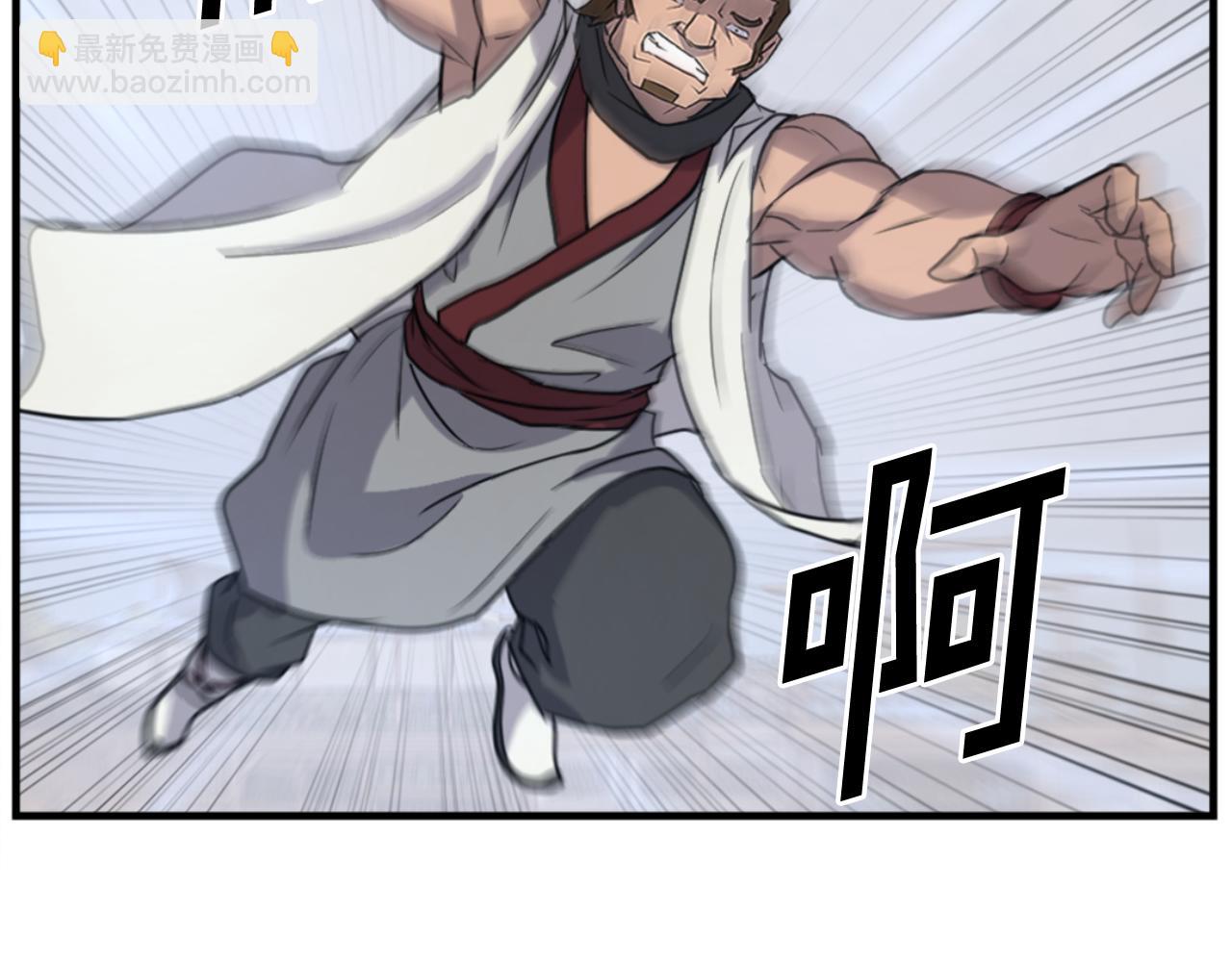 第158话 求婚48
