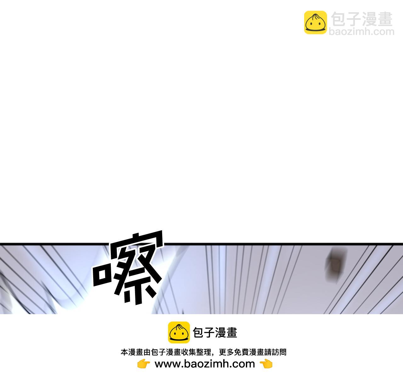 第158话 求婚53