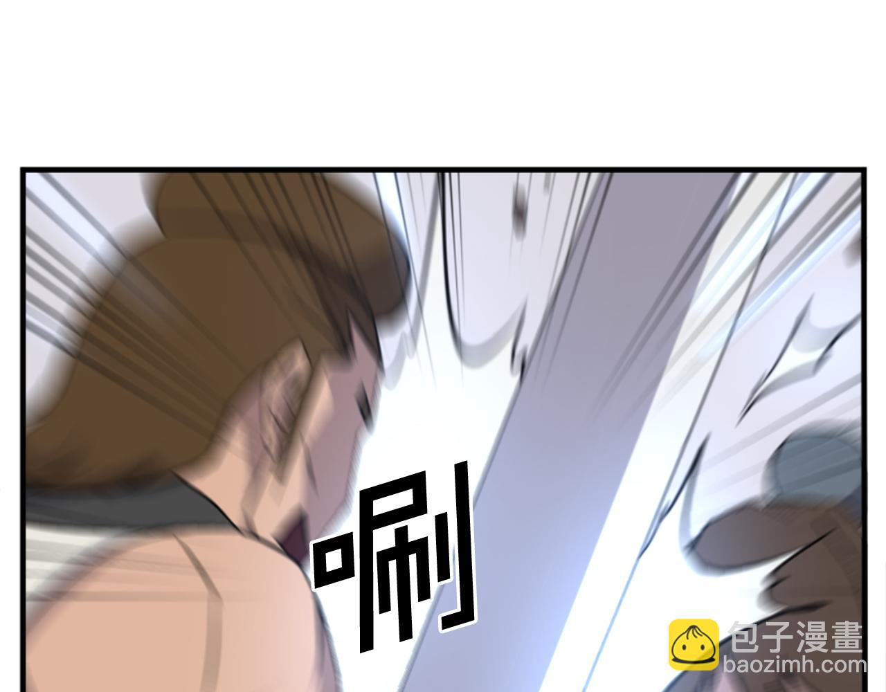第158话 求婚61