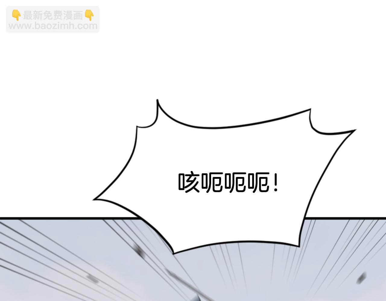 第158话 求婚70