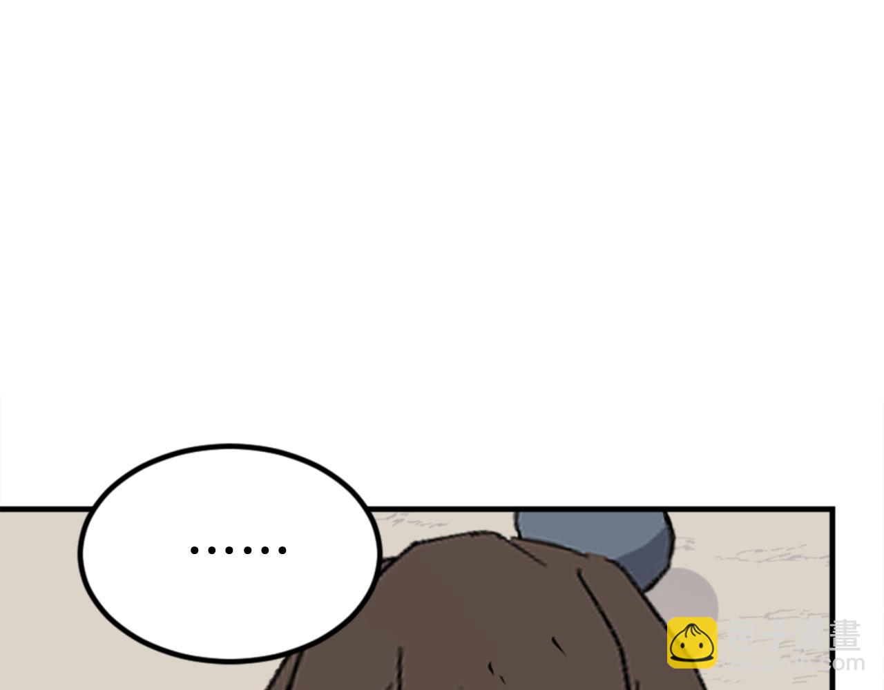 第158话 求婚80