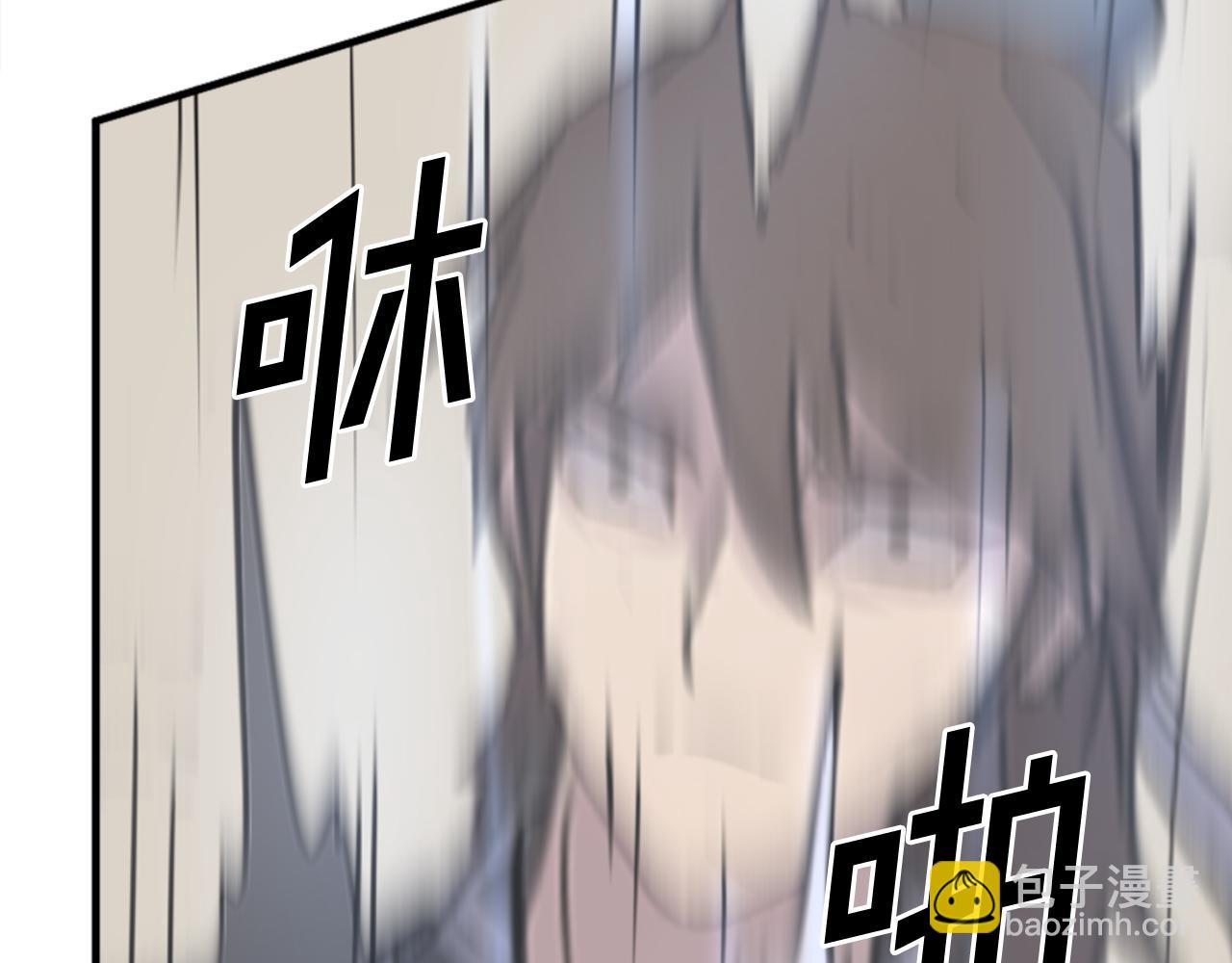 第158话 求婚82
