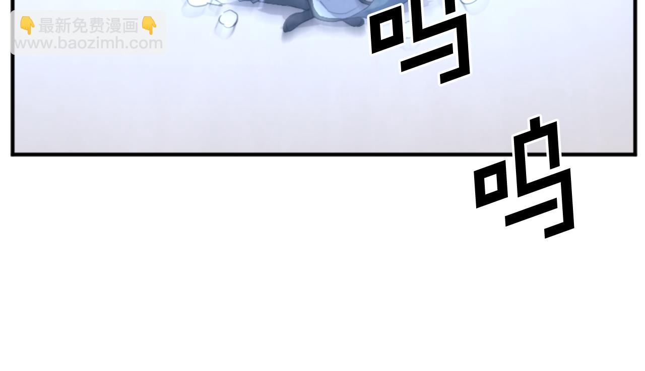 第159话 万炳心书114