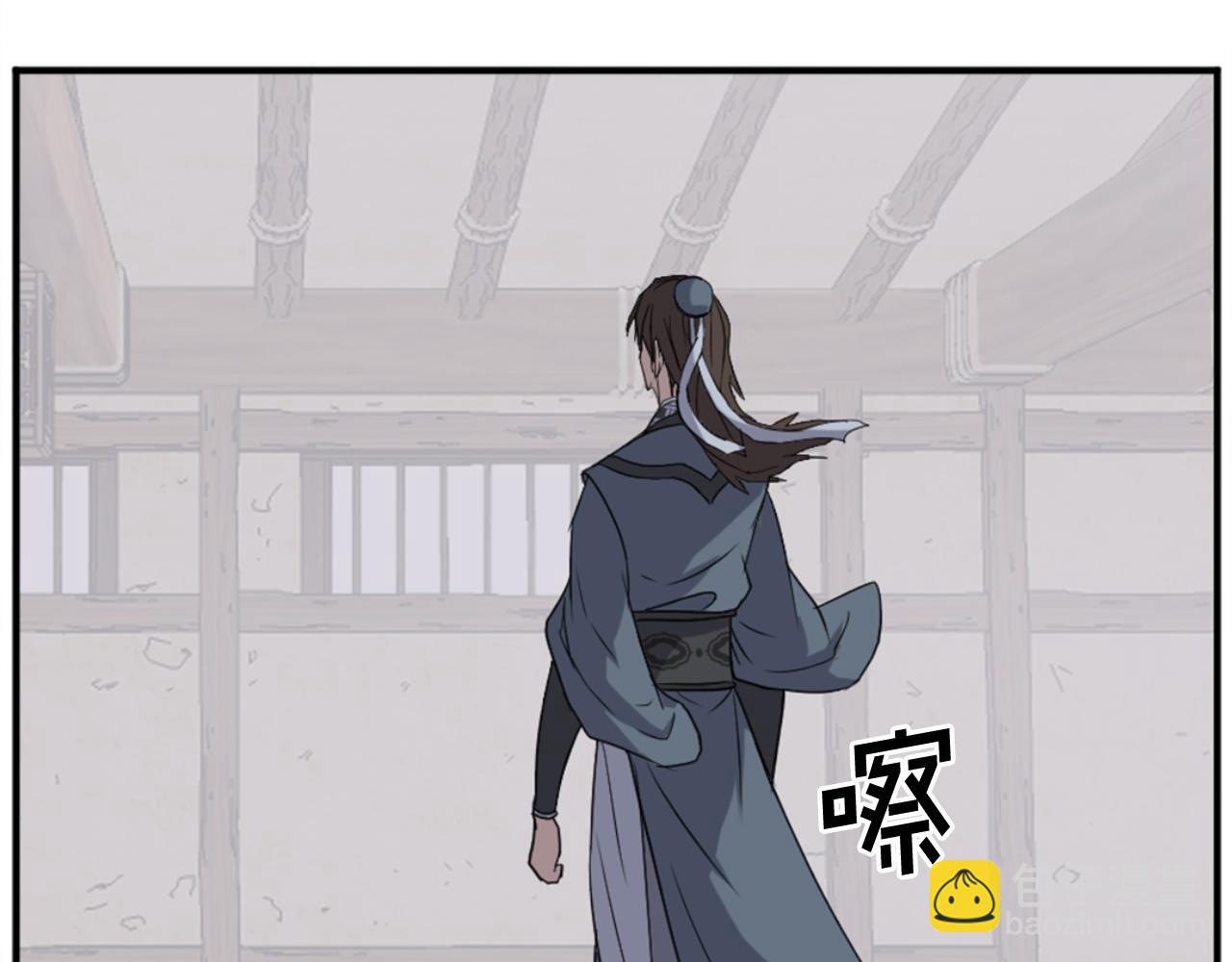 第159话 万炳心书120