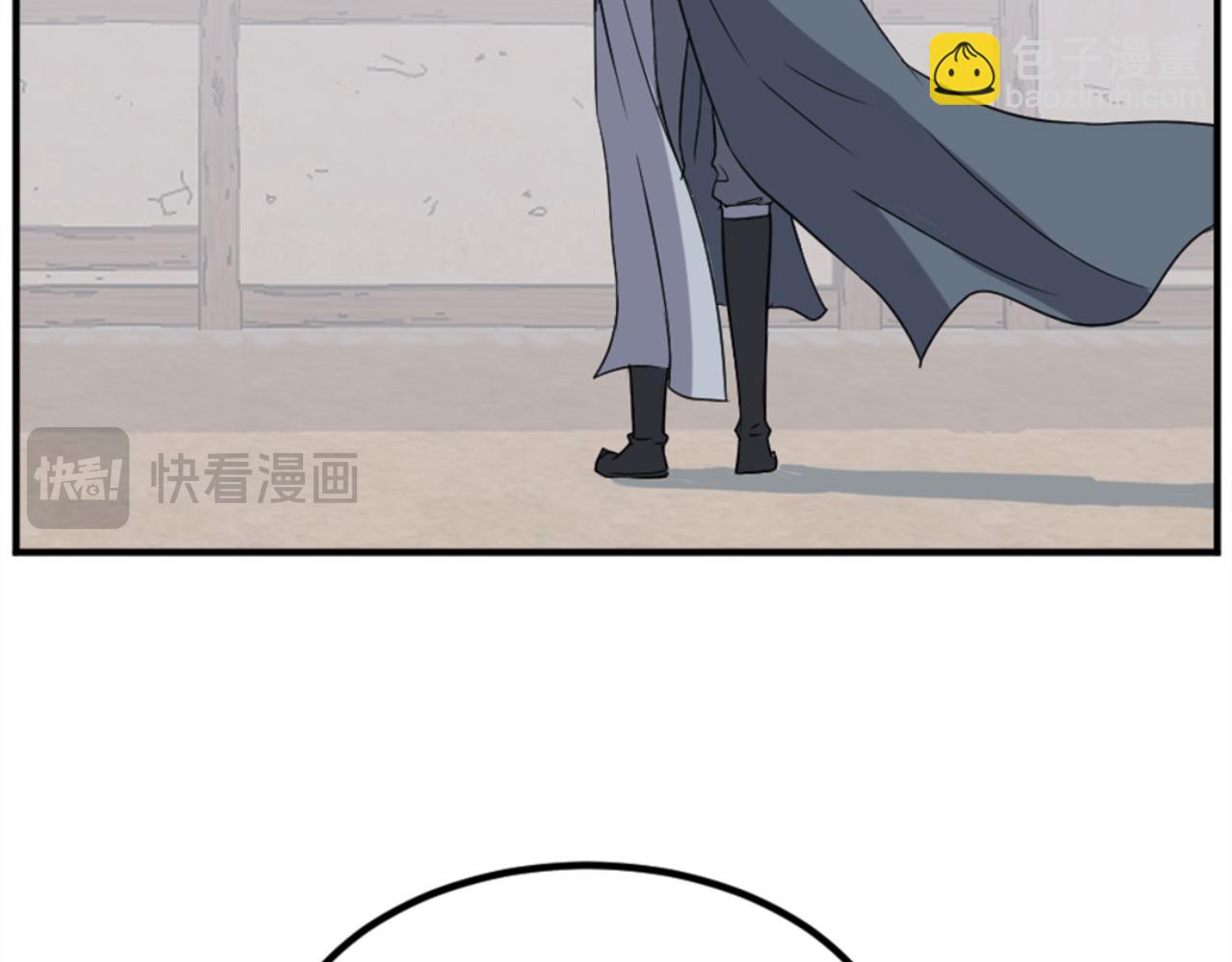 第159话 万炳心书121