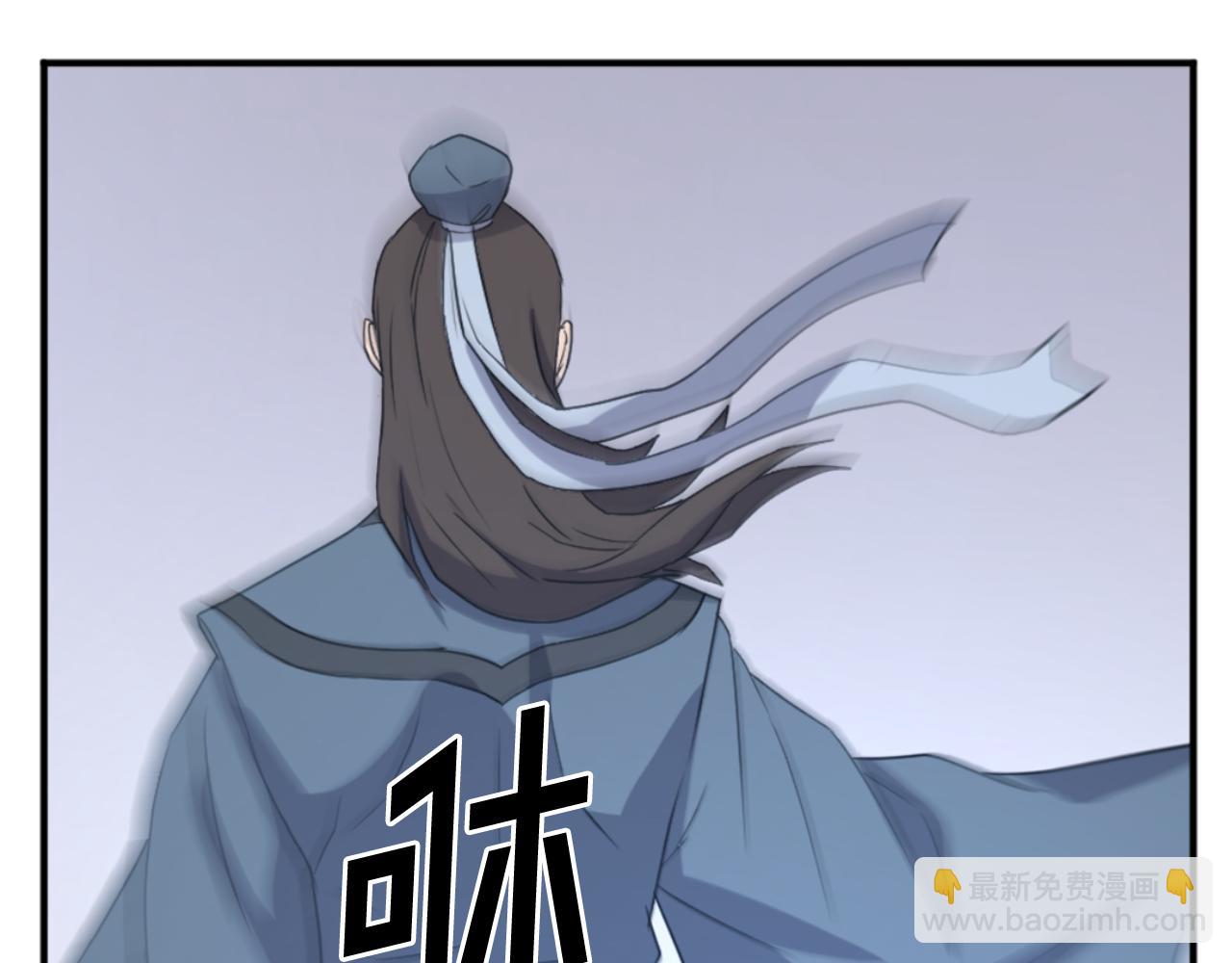 第159话 万炳心书133