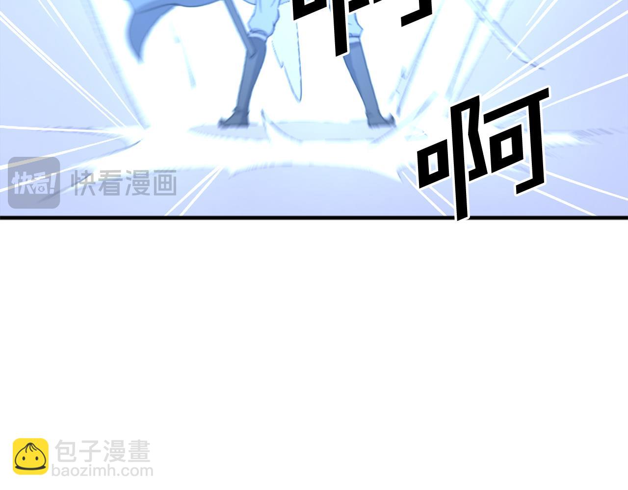 第159话 万炳心书137