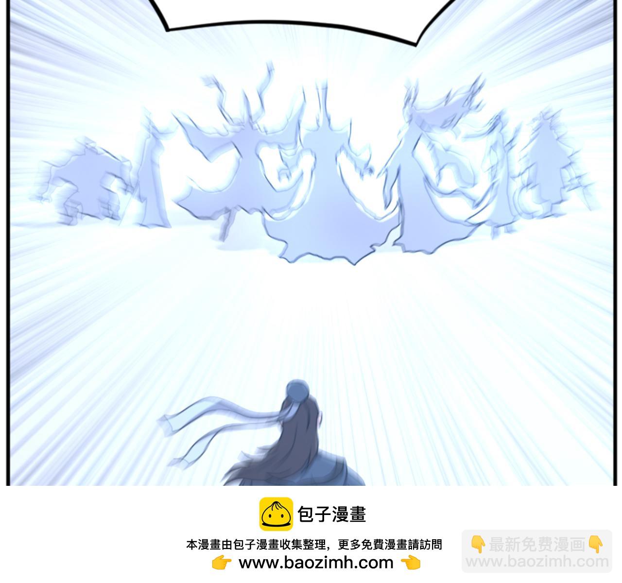 第159话 万炳心书142