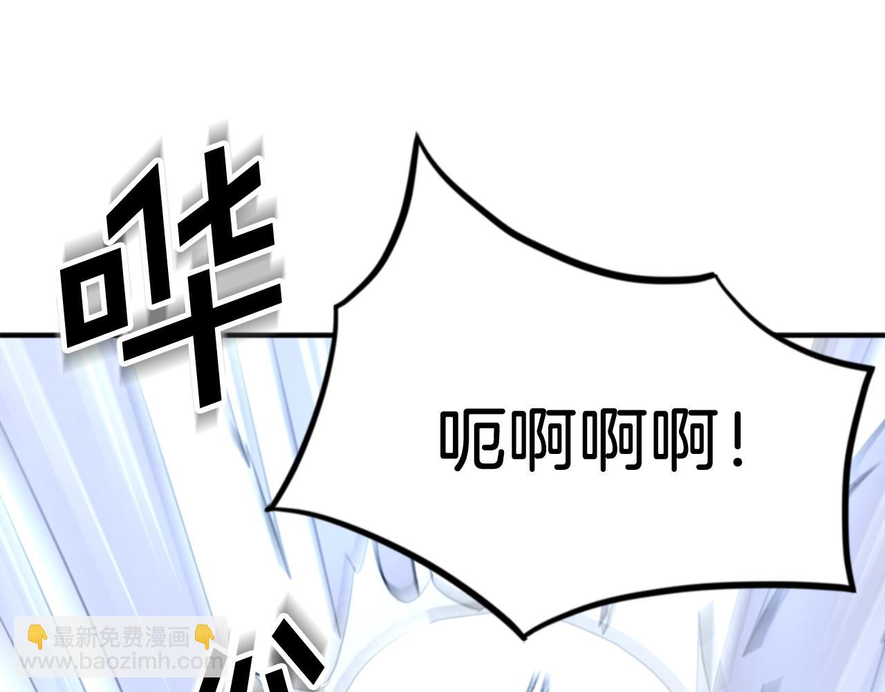 第159话 万炳心书147