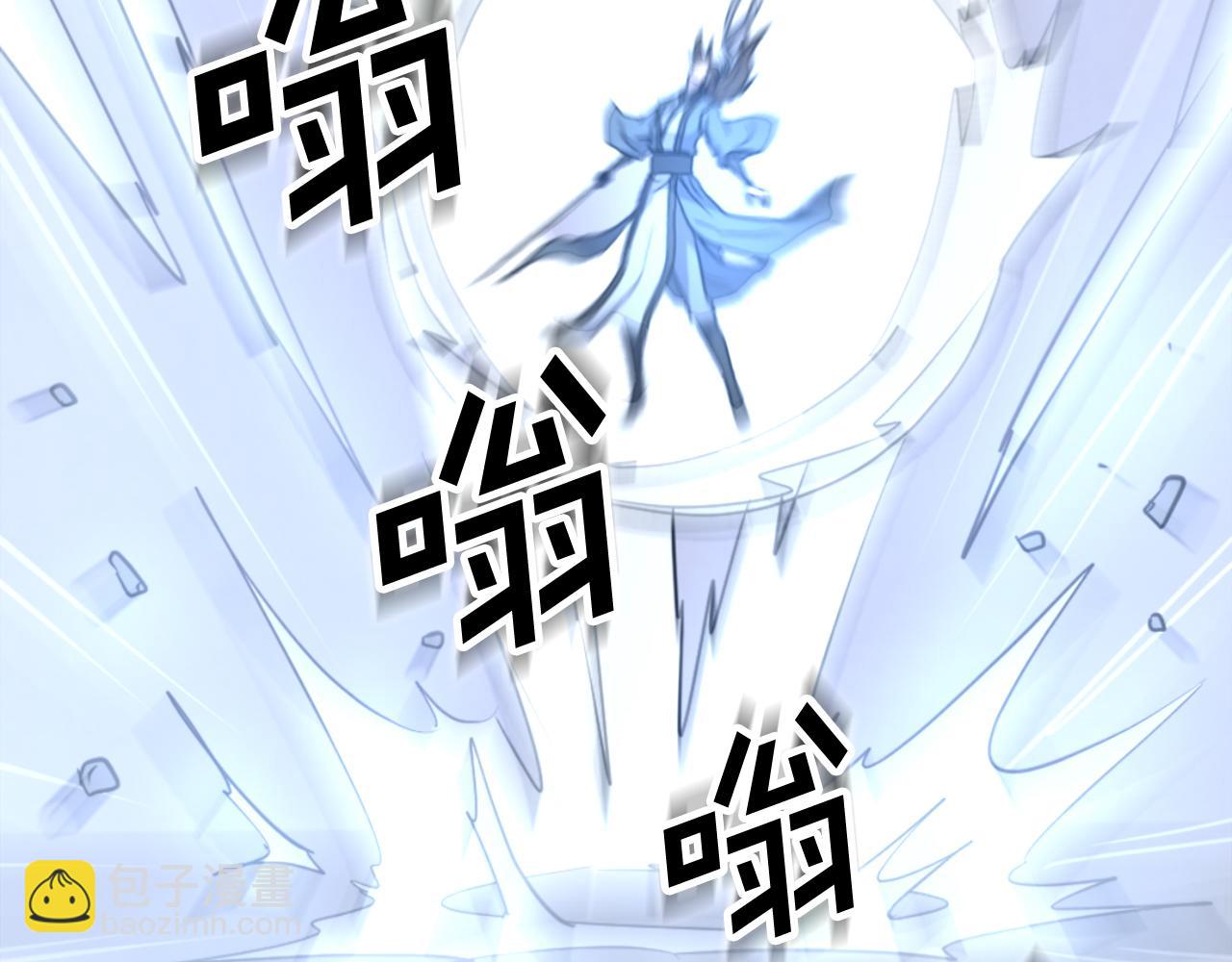 第159话 万炳心书148