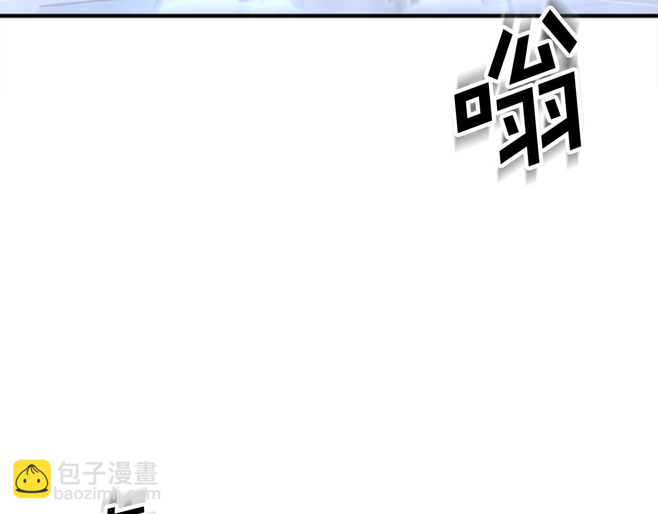 第159话 万炳心书149