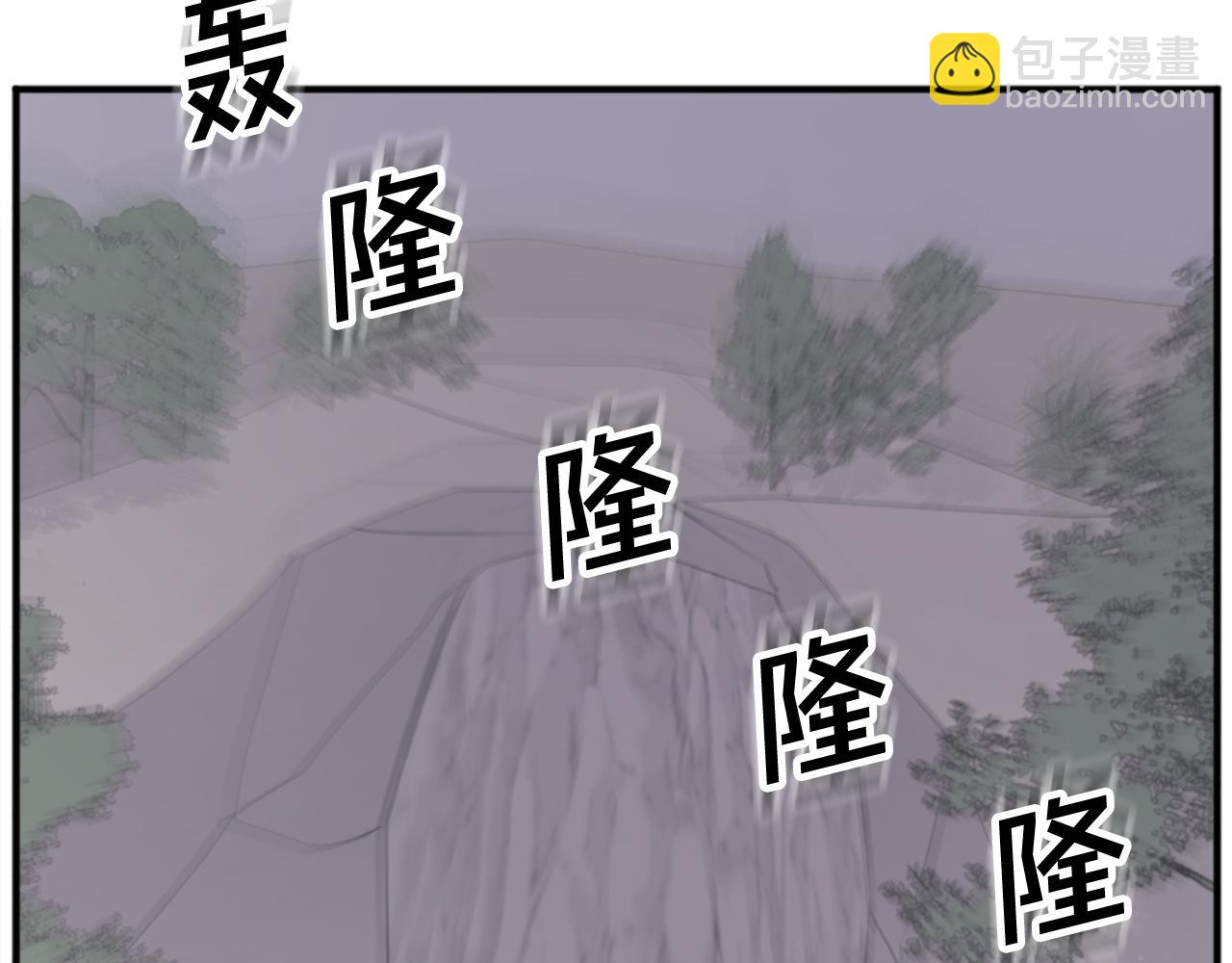 第159话 万炳心书150