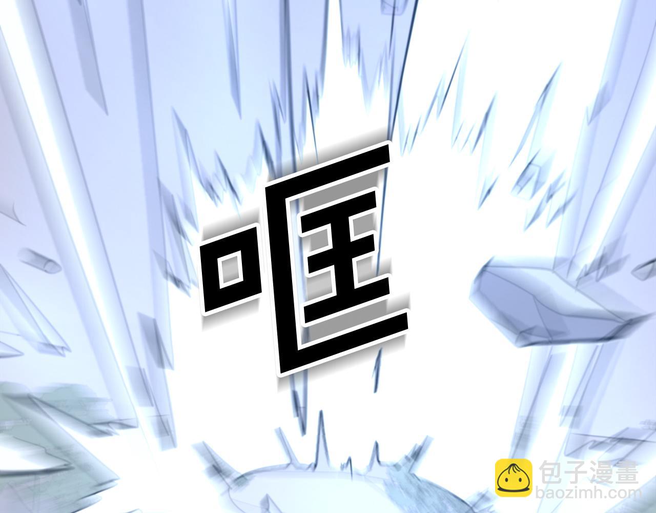 第159话 万炳心书153