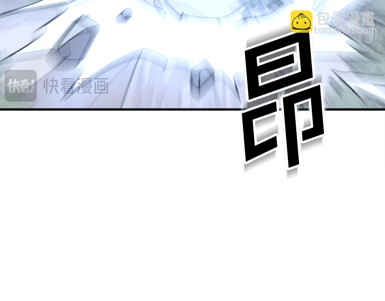 第159话 万炳心书158