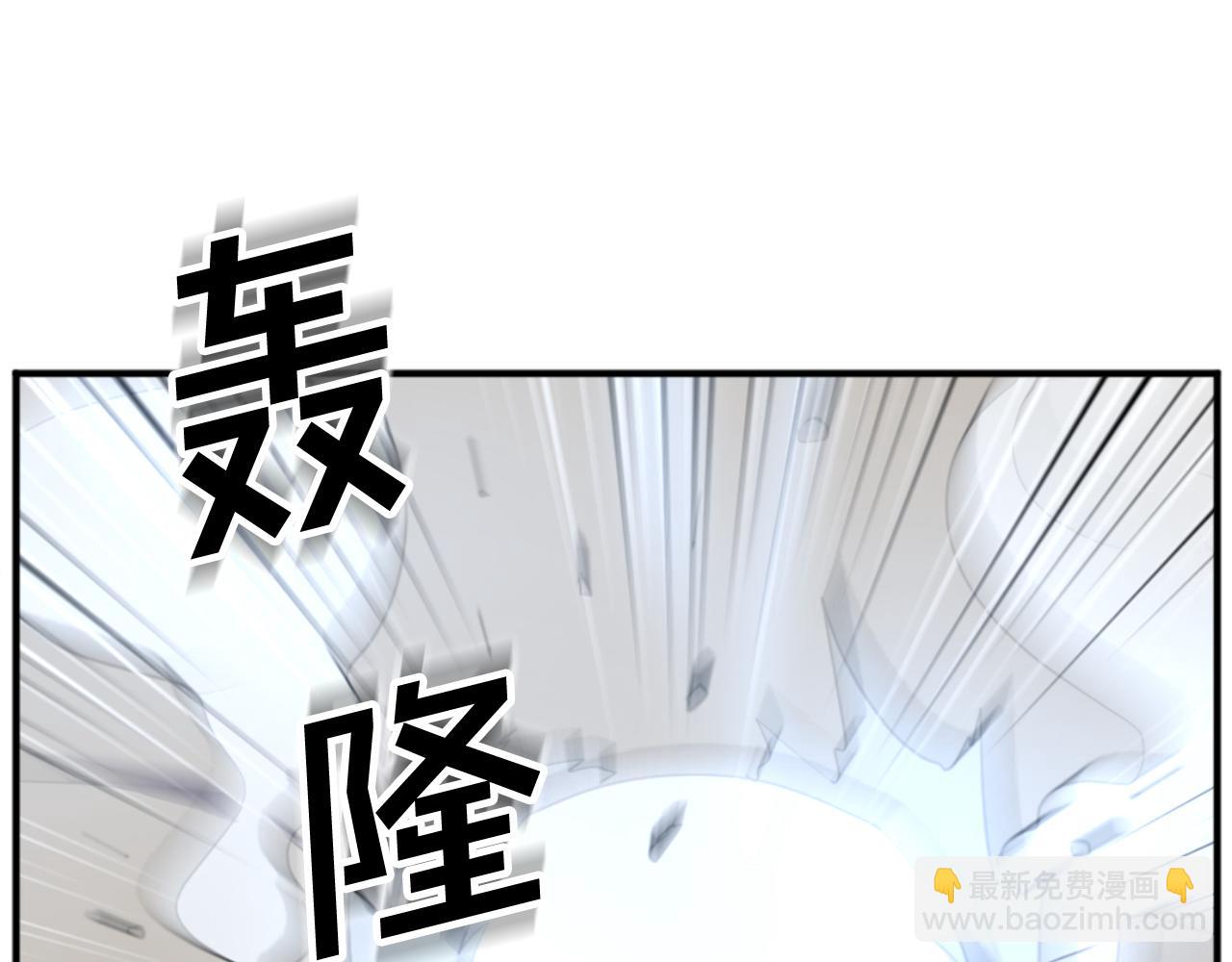 第159话 万炳心书159