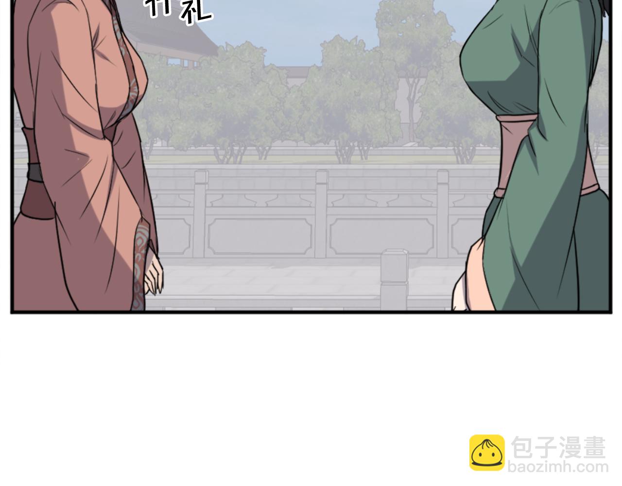 第159话 万炳心书16