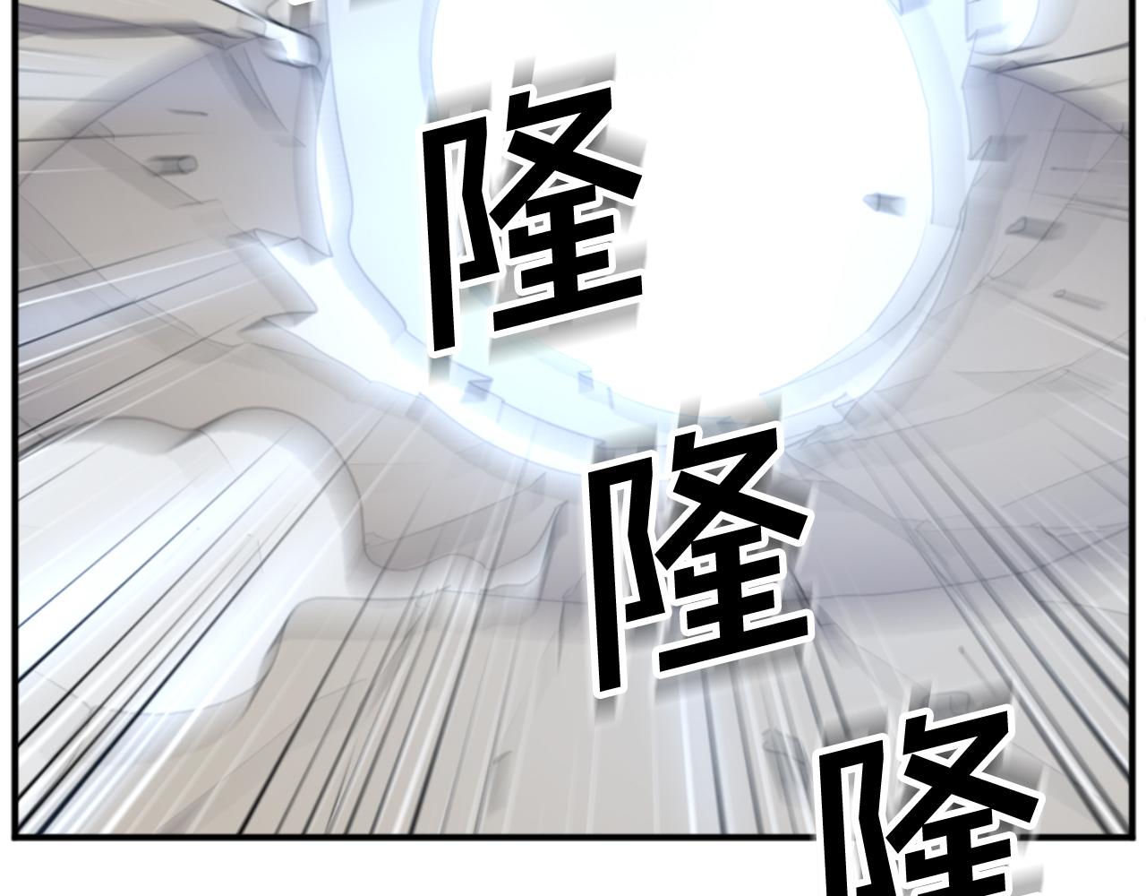 第159话 万炳心书160