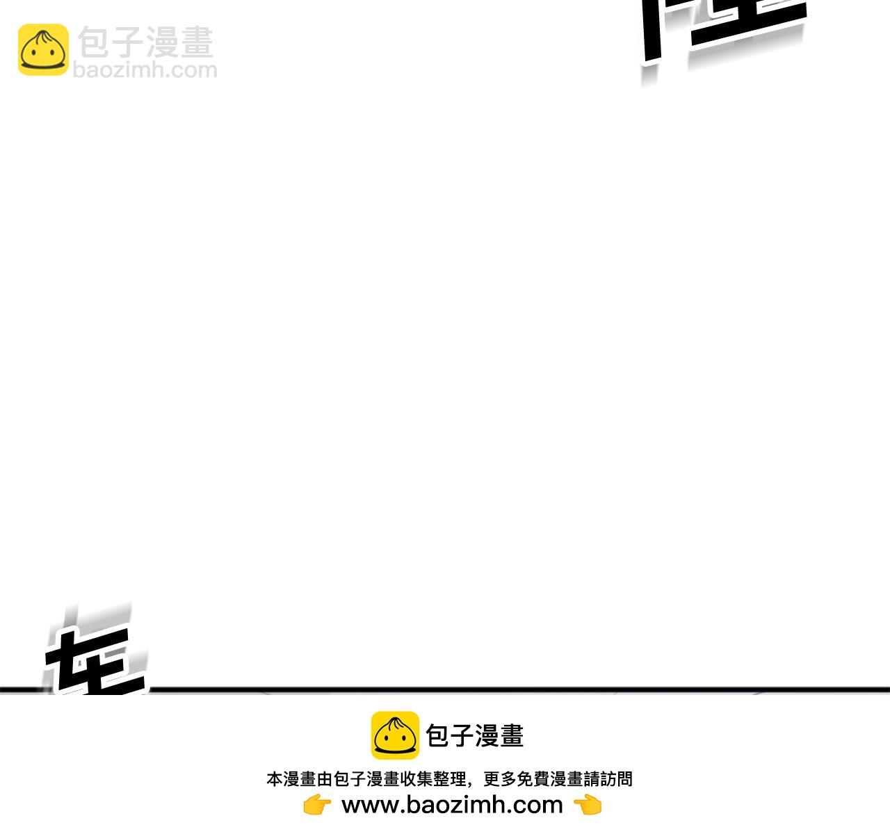第159话 万炳心书161