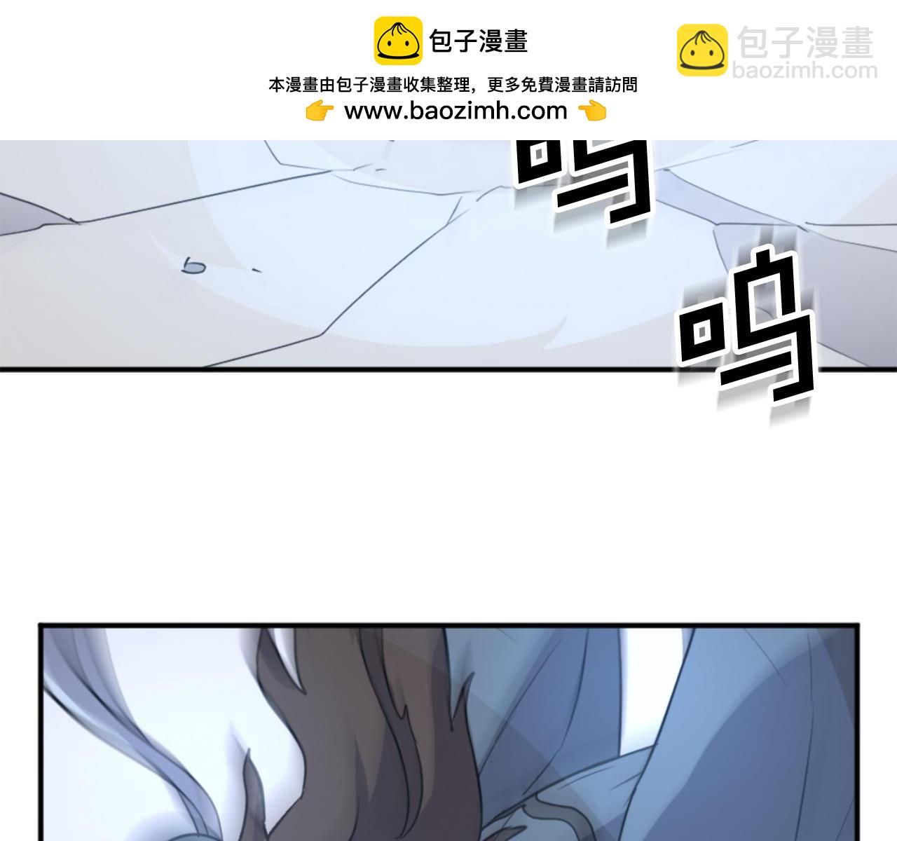 第159话 万炳心书163