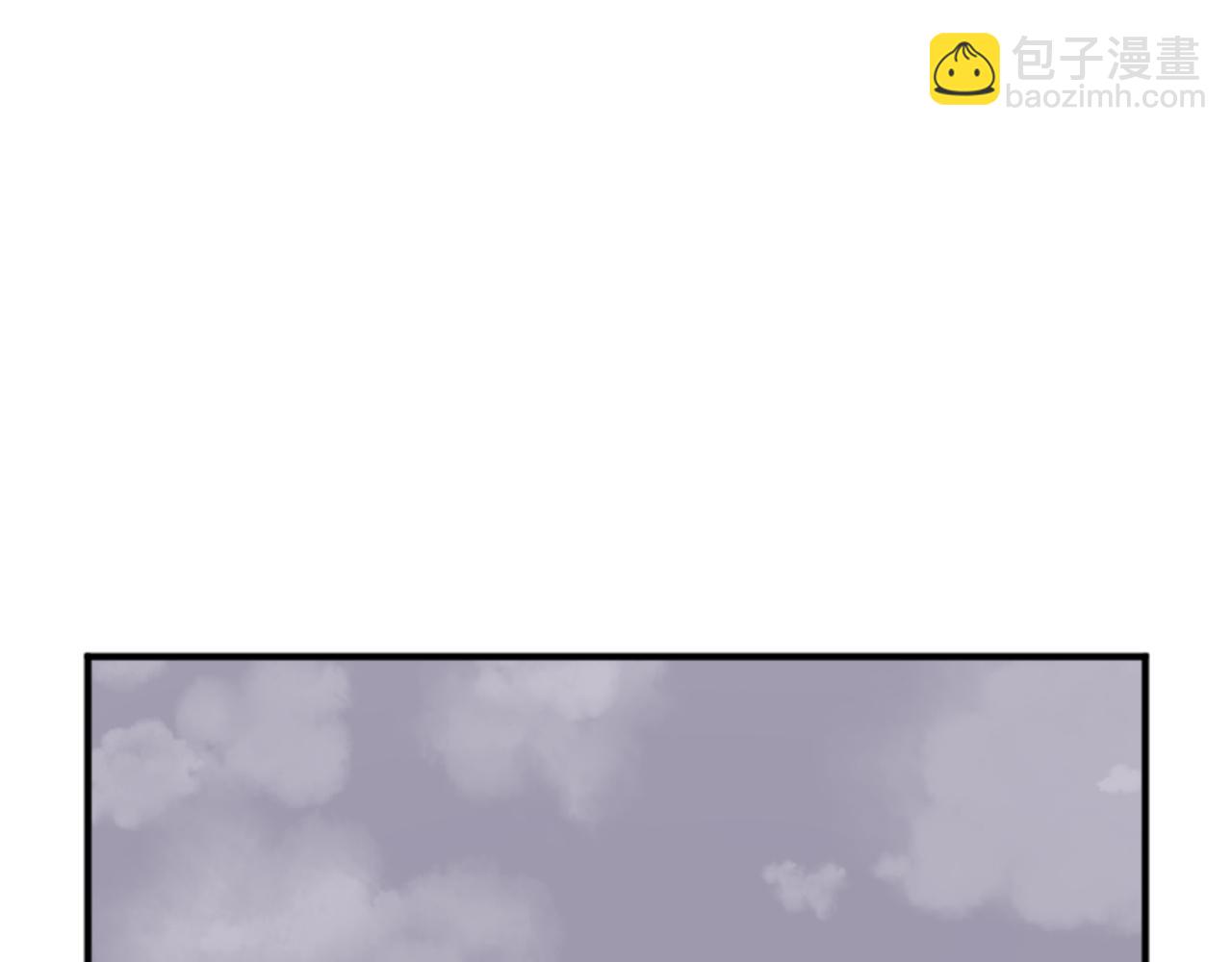 第159话 万炳心书169