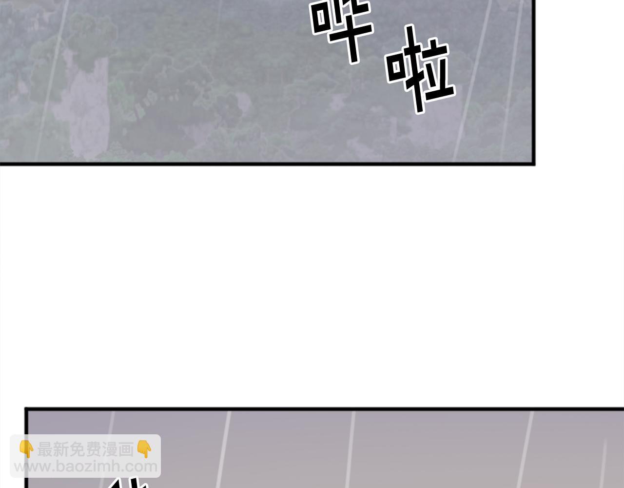 第159话 万炳心书172