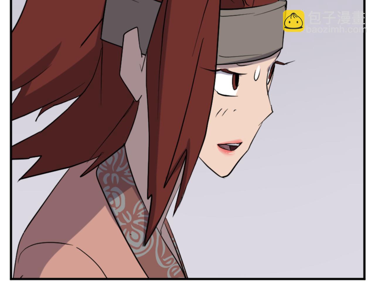 第159话 万炳心书18