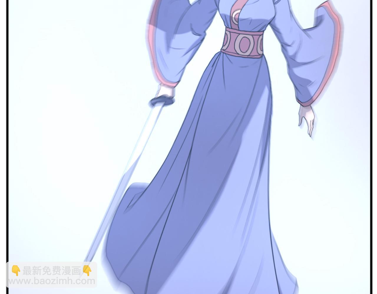 第159话 万炳心书181