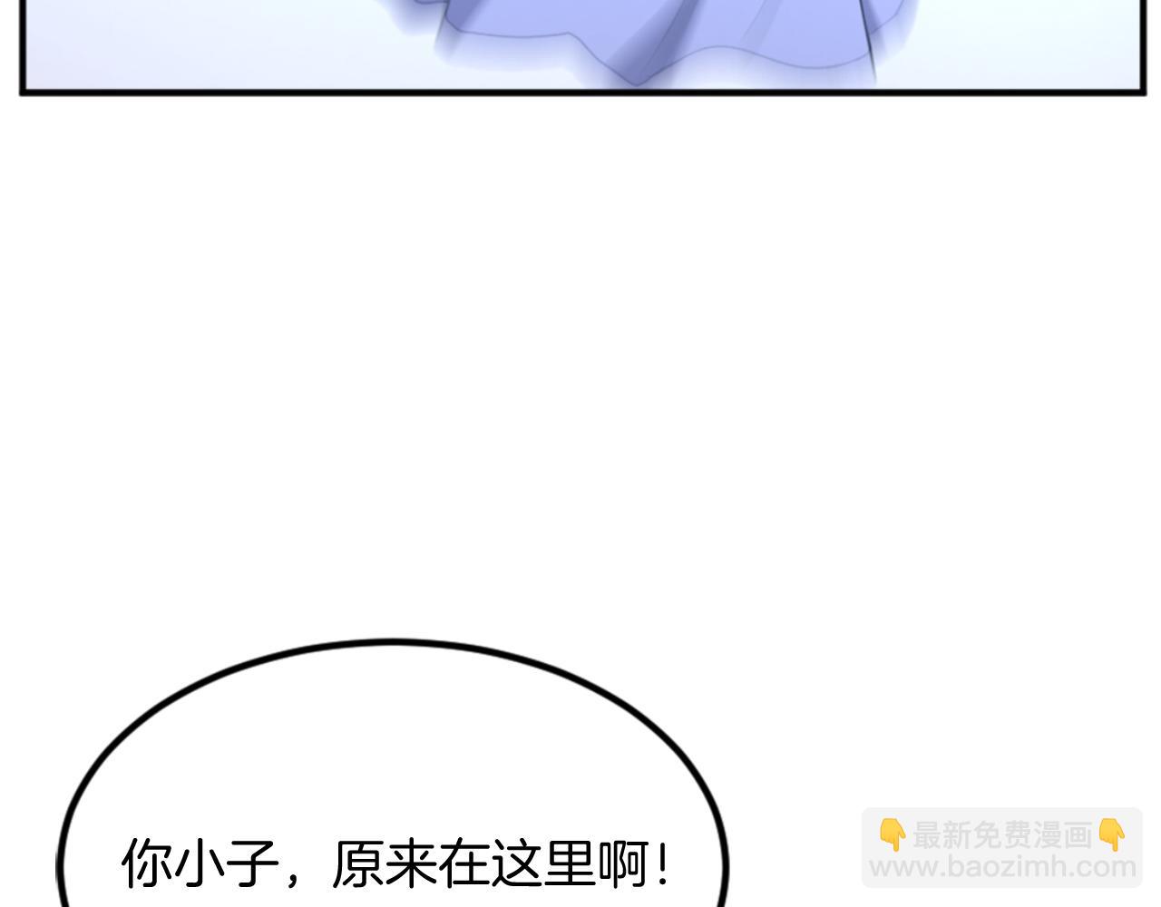 第159话 万炳心书182