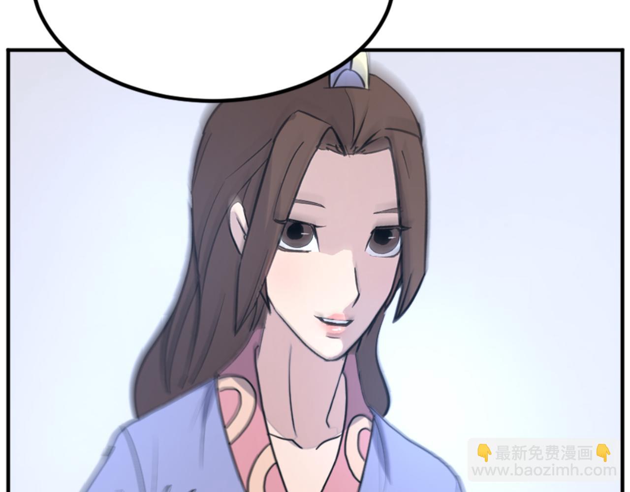 第159话 万炳心书183