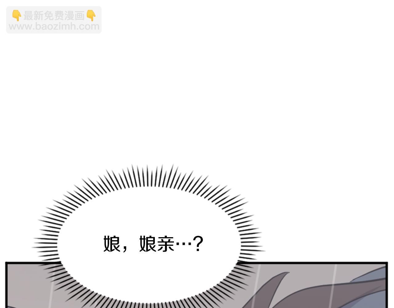 第159话 万炳心书185