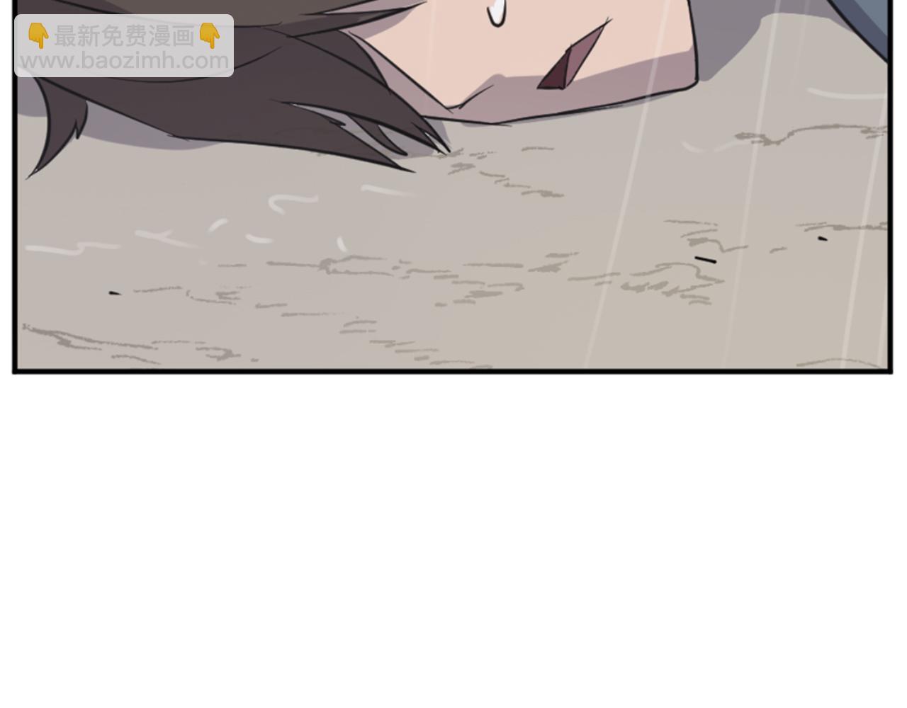 第159话 万炳心书187