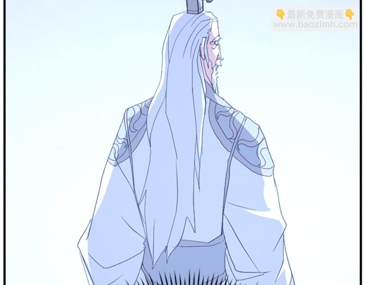 第159话 万炳心书24