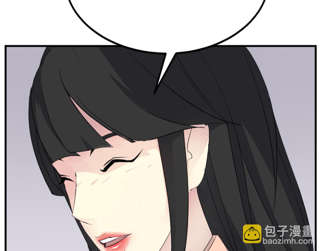 第159话 万炳心书42