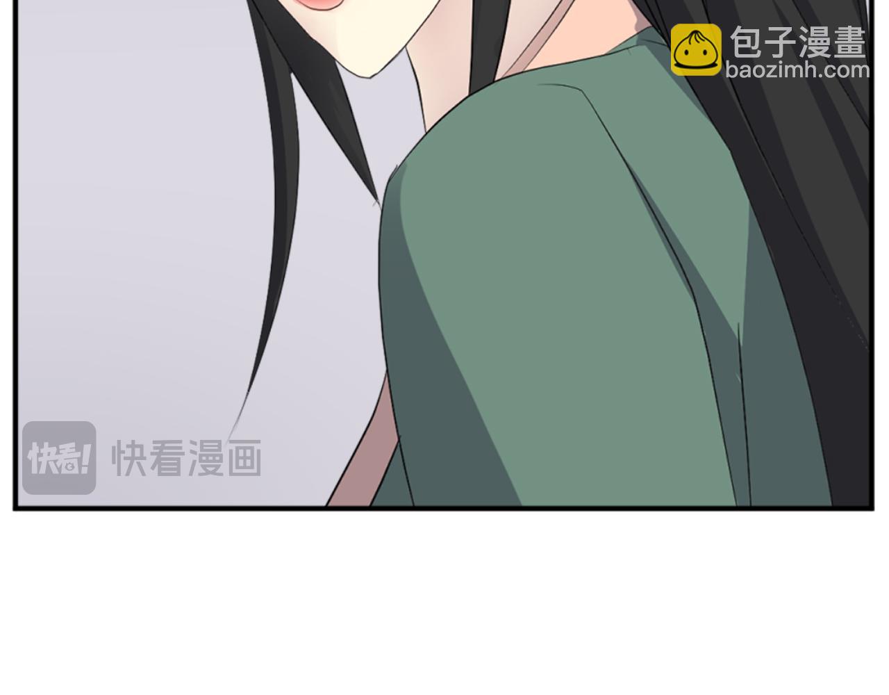 第159话 万炳心书43