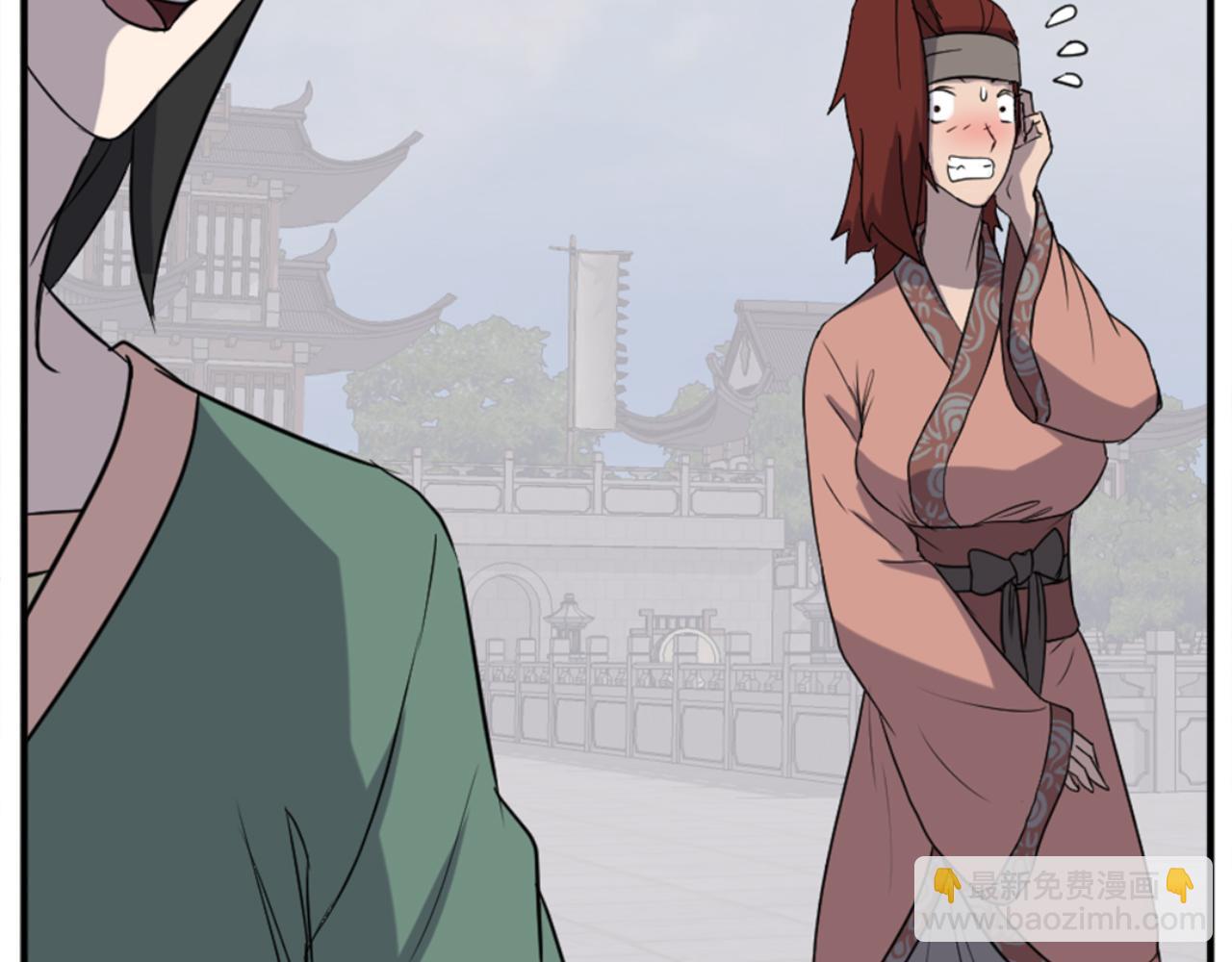 第159话 万炳心书50