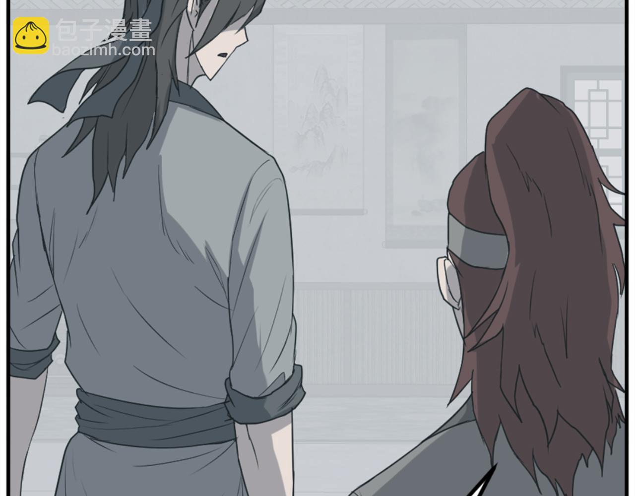 第159话 万炳心书55