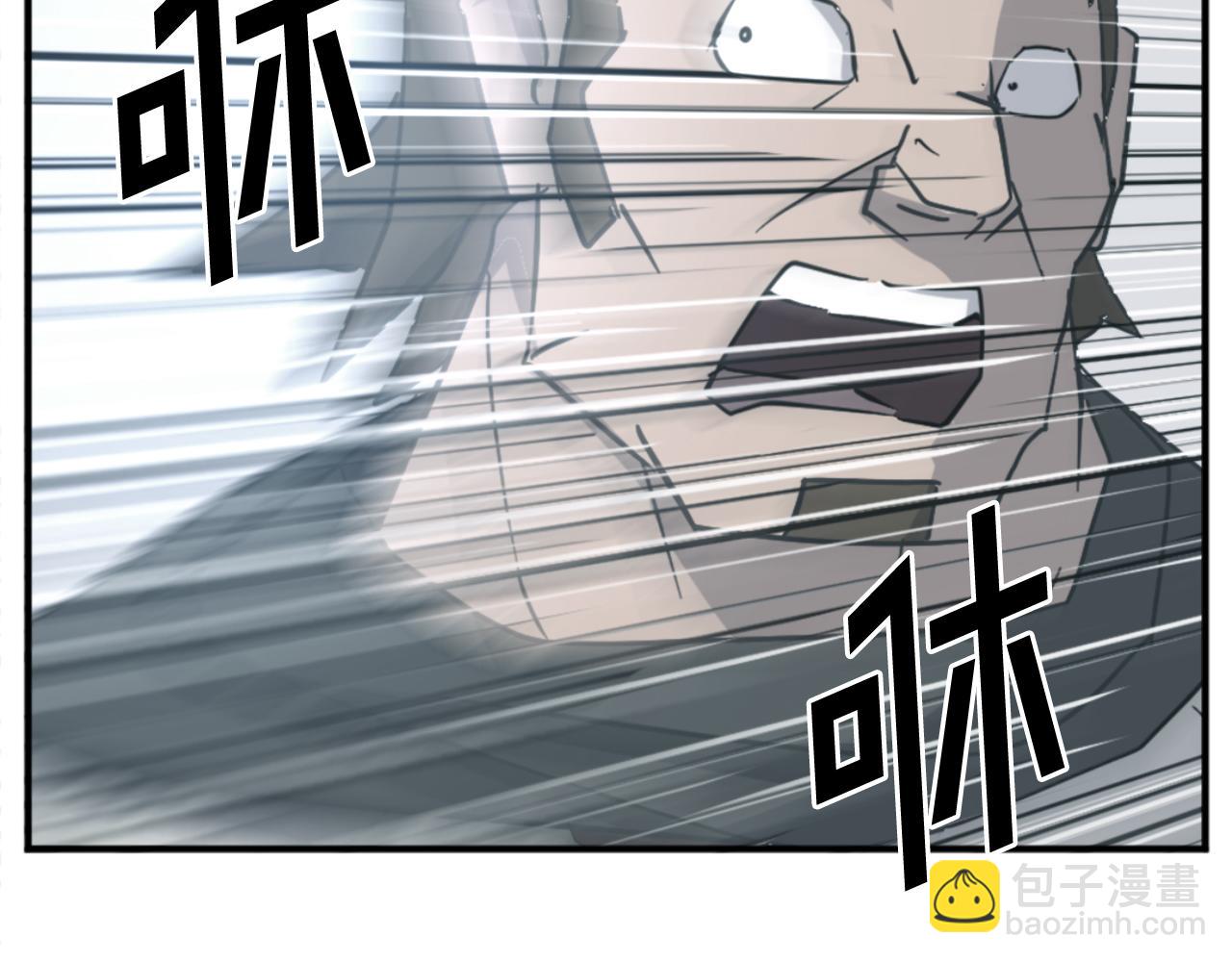 第159话 万炳心书71