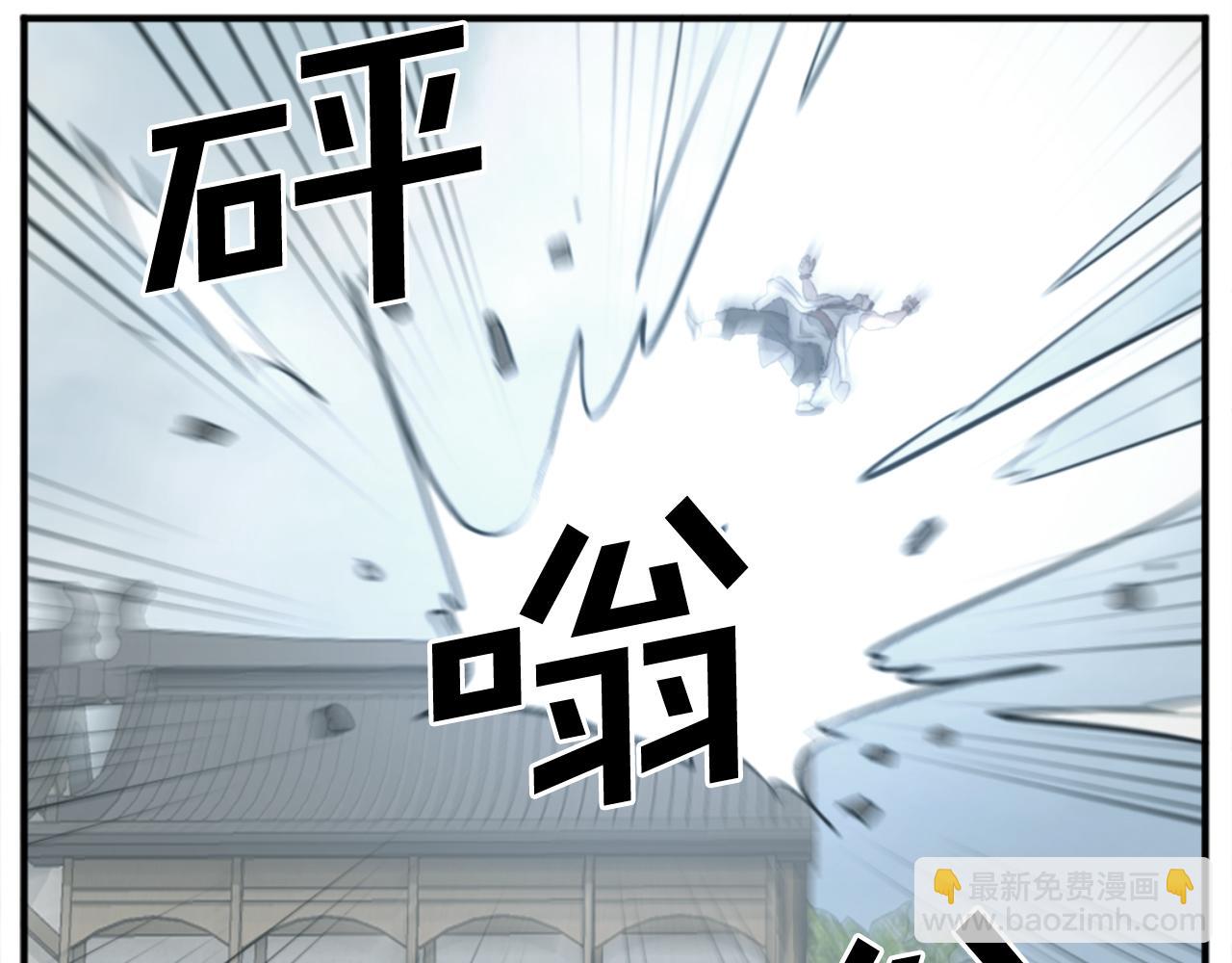 第159话 万炳心书73