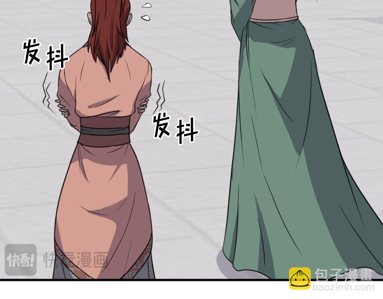第159话 万炳心书82